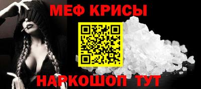 твердый Краснокаменск