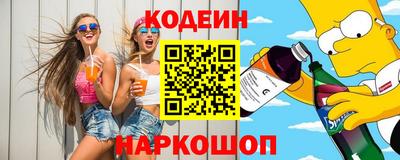 твердый Краснокаменск