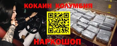 MDMA Premium VHQ Краснознаменск