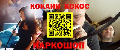 MDMA Premium VHQ Краснознаменск
