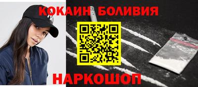 MDMA Premium VHQ Краснознаменск