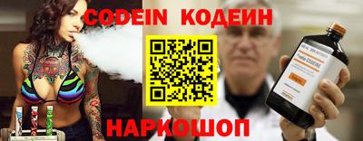 MDMA Premium VHQ Краснознаменск