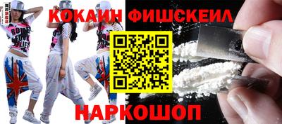 mix Краснодар