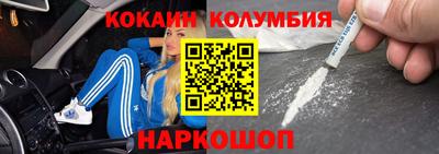 mix Краснодар