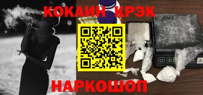 mix Краснодар