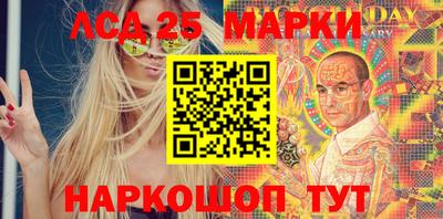 MDMA Premium VHQ Краснознаменск