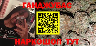 твердый Краснокаменск