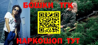 MDMA Premium VHQ Краснознаменск