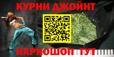mix Краснодар