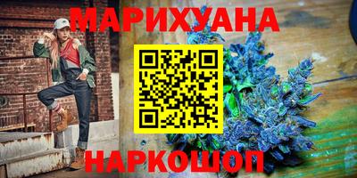 mix Краснодар