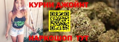 MDMA Premium VHQ Краснознаменск