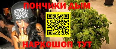 MDMA Premium VHQ Краснознаменск