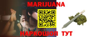 MDMA Premium VHQ Краснознаменск