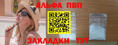 MDMA Premium VHQ Краснознаменск