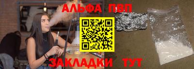 MDMA Premium VHQ Краснознаменск