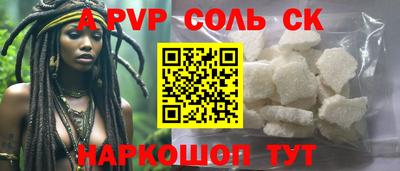 mix Краснодар