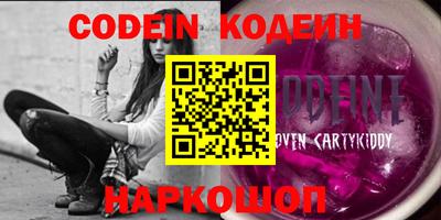 mix Краснодар