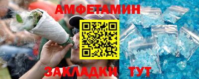 mix Краснодар