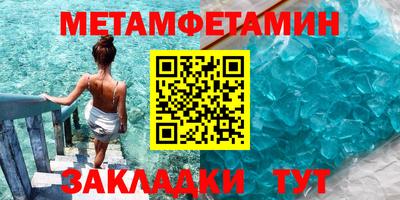 mix Краснодар