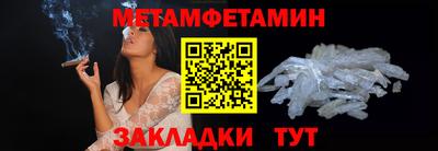 mix Краснодар