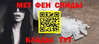mix Краснодар