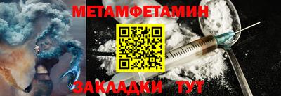 mix Краснодар