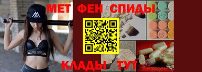 твердый Краснокаменск