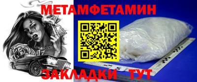 mix Краснодар