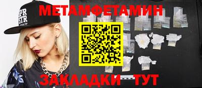 mix Краснодар