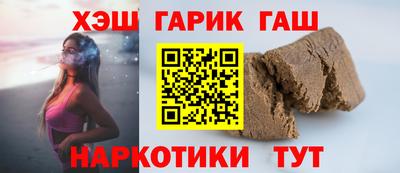 mix Краснодар
