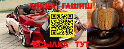 MDMA Premium VHQ Краснознаменск