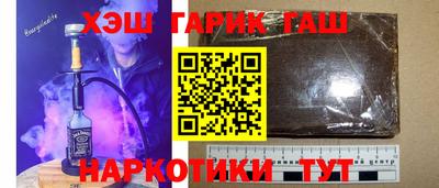 mix Краснодар