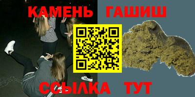 MDMA Premium VHQ Краснознаменск