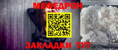 твердый Краснокаменск