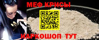 твердый Краснокаменск