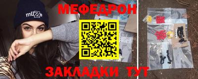 MDMA Premium VHQ Краснознаменск